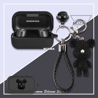 【公司貨】適用於森海塞爾一代耳機套無線藍牙耳機液態矽膠防摔創意卡通軟殼耳機保護套 耳機殼 滑鼠配件