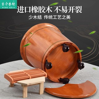 橡木泡腳桶過小腿泡腳盆實木洗腳盆加厚足浴桶足浴盆過膝深桶家用