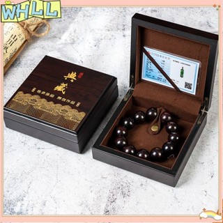 《限時特賣》翡翠珠寶項鍊戒指首飾禮盒 和田玉手鐲手串把件吊墜木質收納包裝盒WHLL