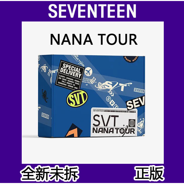 ♡免運♡SEVENTEEN NANA TOUR with SEVENTEEN 2024 MOMENT PACK 正版專輯
