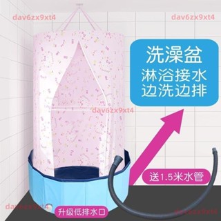 💕新款 帳篷 簡易洗澡蓬浴簾防水淋浴棚浴罩洗浴帳篷工地衛生間農村出租房戶外