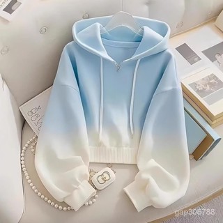 2024早秋季新款藍色漸變寬鬆長袖連帽衛衣女裝慵懶風chic別緻上衣