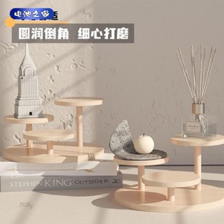 池之家shop🌝0816--原木桌麵化妝品擺件階梯展示收納架化妝臺多層飾品首飾擺放置物架