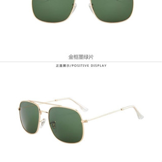 【貴族眼鏡】★RB眼鏡3595 金屬司機駕駛防光眼鏡 個性男女士方形眼鏡 UV400時尚造型眼鏡
