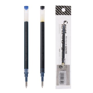 PILOT 百樂 BLS-G2-38 G2 0.38自動中性筆芯【金玉堂文具】