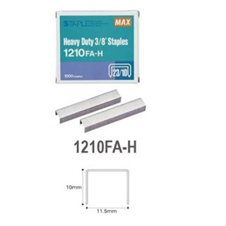 MAX 美克司 訂書針 (23/10) (23/13) (23/15) 1000pcs/小盒 【金玉堂文具】