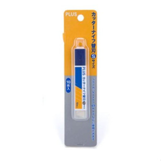 PLUS 普樂士 CU-201 美工刀片 (小) (10片入) (35-999)【金玉堂文具】