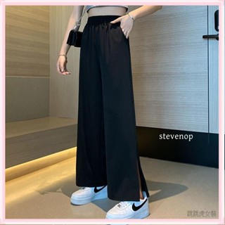 💖跳跳虎女裝💖大尺碼寬鬆開口長褲150公斤內可穿 開叉褲子女新款顯瘦百搭潮流闊腿褲薄款300斤休閒褲直筒褲YYDS