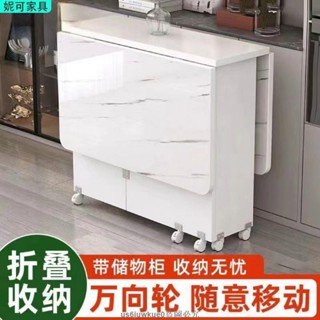 折疊餐桌 日式餐桌 多樣變化桌子 小戶型家用可移動帶輪簡易出租房多功能吃飯桌子 收納桌 邊桌簡易多功能吃飯小桌子
