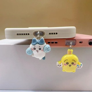 桃園超熱賣✨ 新款吉伊卡哇啦啦隊手機防塵塞充電塞掛件堵頭蘋果華為Type-C安卓 手機周邊 高檔 好用