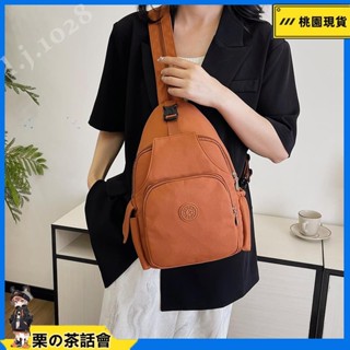 慄の茶話會 ins CLH三用牛津布揹包女 韓版女生包包 多層休閒包 簡約大容量單肩斜揹包 多功能時尚百搭後揹包 l.j