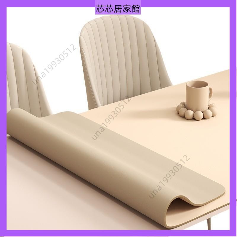 🔥台灣發貨🔥 『客製化』 有機矽膠餐桌墊 防水防油輕奢高級感60*120 70*130 80*150 85*140