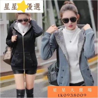 限時折扣👜胖mm300斤大學T 外套女 秋冬裝加厚刷毛中長款外套 連帽休閒大尺碼顯瘦tk