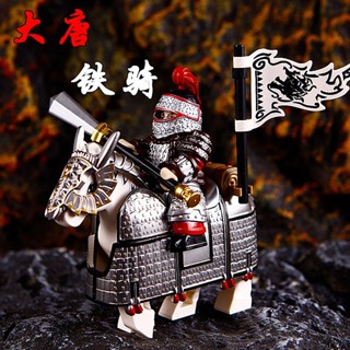 中古士兵 相容樂高古代唐朝軍士人仔積木 玄甲軍神策陌刀軍百守衛拼裝玩具透過BSMIR認證：M57088