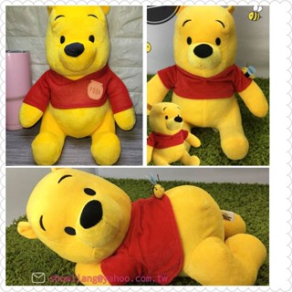 正版迪士尼小熊維尼坐姿絨毛娃娃~小熊維尼趴姿絨毛娃娃~蜜蜂維尼~毛衣維尼-10吋 12吋 [可愛娃娃]