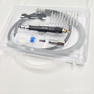 耐用 AT-010K風磨筆套裝氣動刻磨機 風動打磨機 小蜜蜂 NAK-180C