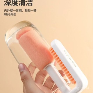 熱銷 杯刷長柄多功能吸管家用奶瓶杯子水杯清潔刷廚房刷子神器 用心選品