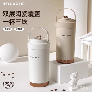 下殺價💥簡約保溫杯男女2025新款陶瓷內膽咖啡杯ins高顔值便攜吸管隨行杯 咖啡保溫杯 吸管保溫杯 保溫瓶 隨行杯