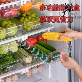 冰箱抽屜式收納盒 冰箱雞蛋收納整理懸掛式置物架 自動滾蛋保鮮盒子