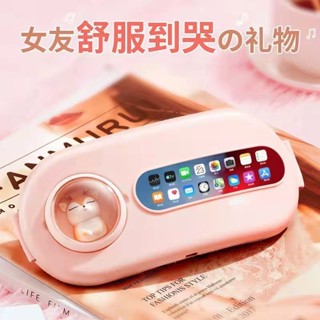 熱銷 暖宮腰帶充電便攜按摩暖寶寶大姨媽痛經生理期宮寒女生情人節禮物
