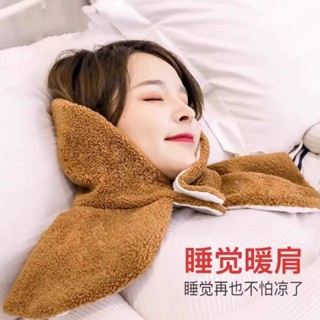 【臺灣出貨】護肩保暖 保護肩周 護肩保暖頸椎坎肩睡覺肩膀防寒保暖男女通用披肩加厚中老年護肩 坎肩頸熱敷