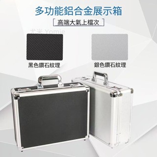 密碼保險箱家用小型迷你盒現金提款夾萬錢箱手提便攜式防盜櫃保密便攜式防盜櫃保密 ndd074851