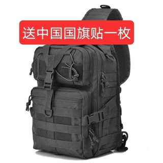 多功能路亞包 戶外大號胸包多功能防水牛津布迷彩攝影單肩斜挎包戶外運動戰術包 釣魚揹包 釣魚包 路亞揹包 路亞腰包 路亞肩