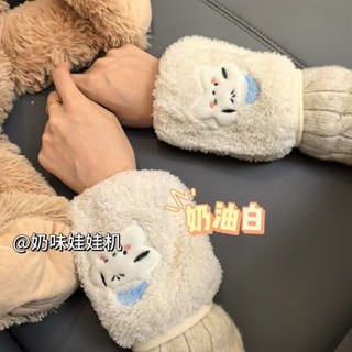 🚀YYDS推薦好物🚀新款三麗鷗卡通星星帕恰狗kt貓袖套防汙百搭學生學習羽絨服防護in