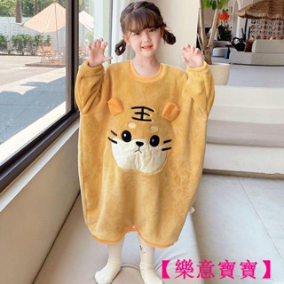 【樂意寶寶】兒童睡袍女秋冬法蘭絨女童珊瑚絨連身睡衣冬加厚保暖寶寶公主睡袍BAOBEIBAO