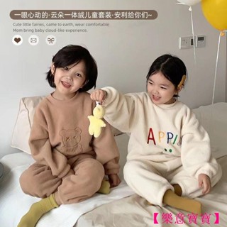 【樂意寶寶】秋冬加絨加厚兒童睡衣男女童韓版保暖睡衣套裝童裝BAO