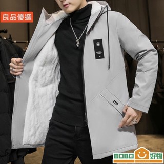 BOB好物❤新品 中長款外套加絨加厚刷毛風衣保暖防寒棉衣外套連帽防風棉服外套連帽[lb008]棉襖潮流上衣韓版風衣外套大