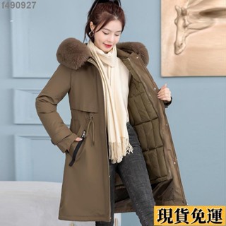 🌷臺灣限時低價🌷 【冬天必備】M~3XL大尺碼 長款派克服女2024冬季新款加厚可拆卸內膽修身羽絨棉服冬天外套 防風