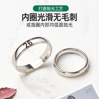 好物優選✨戒指圈量手指圈國內號碼戒指環精準尺寸大小婚戒訂制戒圈測量工具