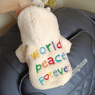 🧸限時免運🧸狗狗衣服冬天保暖外套泰迪比熊博美馬爾濟斯小型犬可牽引寵物服裝狗狗冬天衣服 寵物毛衣 狗狗衣服 寵物衣服
