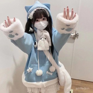 【砂糖の時光】可愛二次元日係重接刺繡格紋貓耳貓爪連帽加絨外套秋冬款軟妹上衣