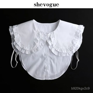 【臺灣出貨】設計感荷葉邊娃娃領假領子女高階百搭減齡衣服領子假襯衫裝飾大領