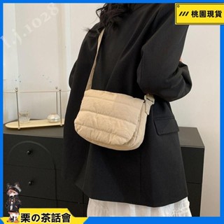 慄の茶話會 ins 斜挎包,羽絨棉重量輕單肩包,時尚純色大容量蓬鬆手提包女女孩 小紅書 l.j