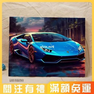 可開統編*手工鑽石畫鑽石畫新款跑車鑽石畫汽車機車鑽石貼畫手diy創意鑽石畫裝飾禮物房間裝飾