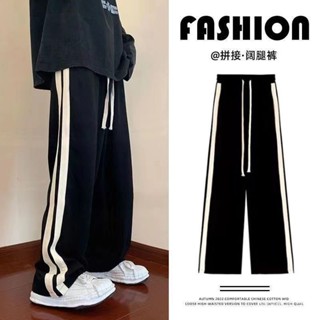 大尺碼女裝 褲子女 美式hiphop闊腿褲子女跑步新款條紋運動褲ins百搭潮流直筒休閒褲