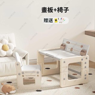 宅配免運 學習桌幼稚園國小書桌可陞降寫字桌早敎桌子傢用課桌椅可貨到付款