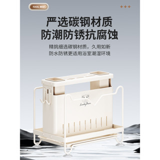 廚房 刀架 置物架 臺面 菜刀 砧板 鍋蓋 收納架 多功能 菜板 刀具 放置架 空間整理