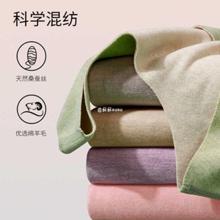 桃園出貨🌸保暖背心 衛生衣 大尺碼背心 保暖衛生衣 保暖背心女士德絨加絨加厚無痕打底上衣發熱秋冬款圓領羊毛蠶絲