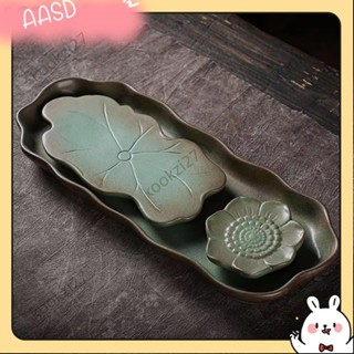 《限時折扣》日式黑陶瓷茶盤 家用幹泡茶臺乾溼兩用儲水排水功夫茶具託盤 圓形長方瀝水盤茶海茶臺魚戲荷花AASD