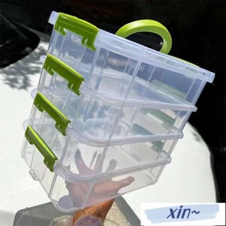 ‹美術工具箱› 積木 收納盒 工具分類盒子裝玩具積木小顆粒零件分格抽屜儲物整理箱