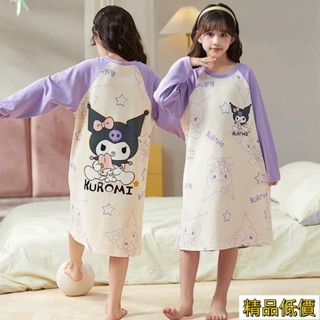 【可開發票】好品撿漏~庫洛米女童睡裙兒童秋冬季長袖家居服小女孩空調服睡衣