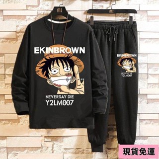 🌸現H+免運🌸 ✨熱賣款✨海賊套裝休閒百搭上衣長袖T恤男九分運動褲一套潮流休閒套裝 兩件式套裝 健身跑步服 長袖