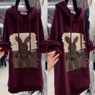 刺繡帽T 上衣 帽T 衛衣 連帽衛衣 加厚刷毛帽T 大碼過臀衛衣女中長款寬鬆洋氣連帽長袖上衣外套秋冬女裝 秋冬裝