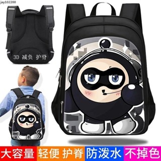 🔥現+臺發🔥蛋仔派對書包 男孩子耐髒揹包 初中生小學生減負護脊後揹包 兒童書包