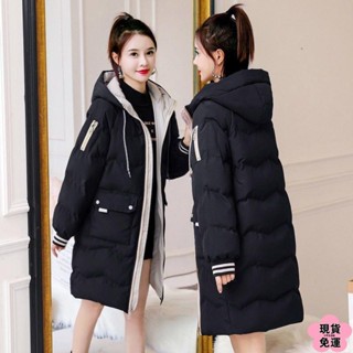 🌸現H+免運🌸 新款冬季羽絨棉服女冬裝2024年韓版寬松棉衣女中長款加厚棉襖外套