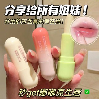 凡士林潤唇膏女唇部補水保濕滋潤防乾裂去死皮淡化唇紋口紅打底男